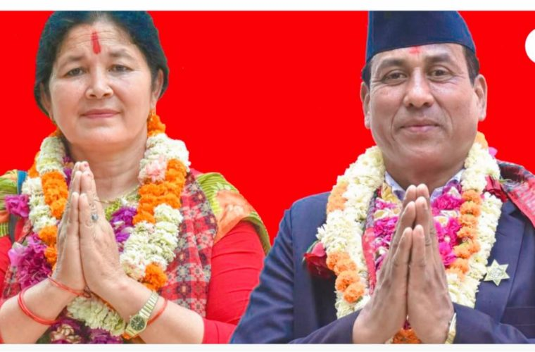 UML wins in Ghorahi sub-metropolis