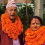 CPN-UML wins in Mechinagar Municipality