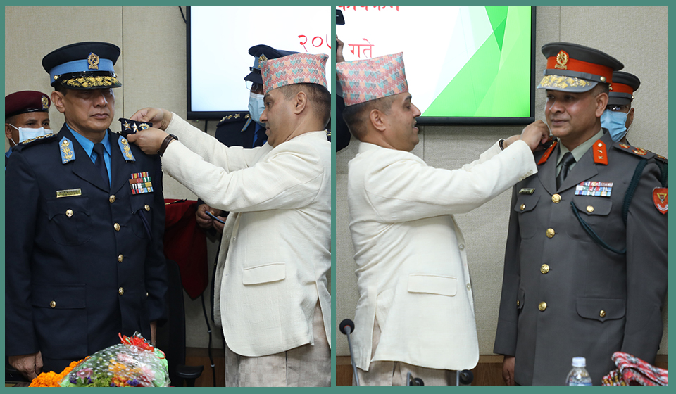 Newly appointed Chiefs of Nepal Police and APF conferred with insignias