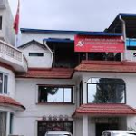 Maoist Center’s parliamentary party meeting underway