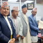 UML registers important motion in Parliament against fuel price hike