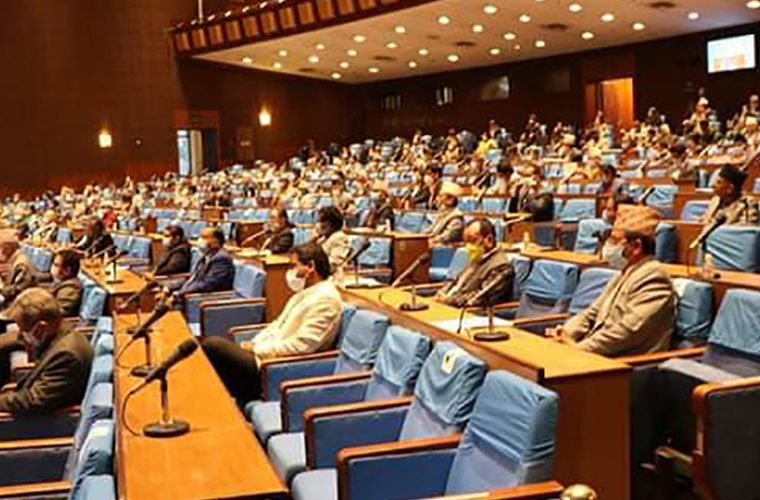 House of Representatives meeting to be held today