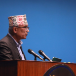 Nepali Congress should review its role: UML leader Poudel