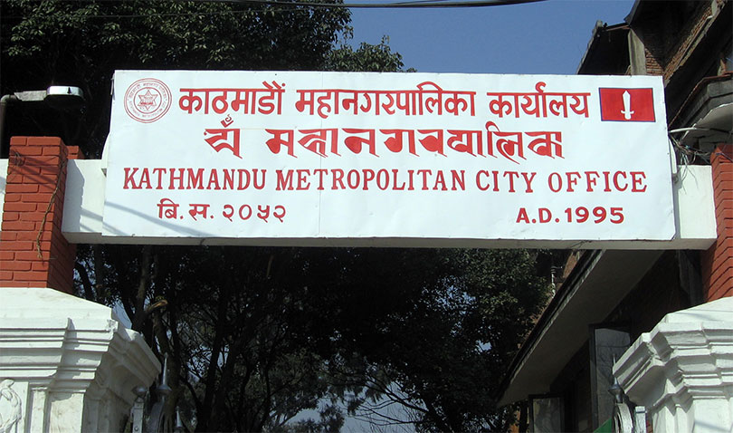 Kathmandu Metropolitan City will also provide service on Sunday