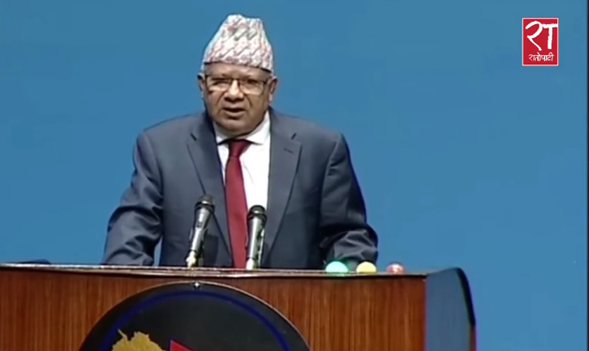 Communist unification is not possible: Chairman Nepal