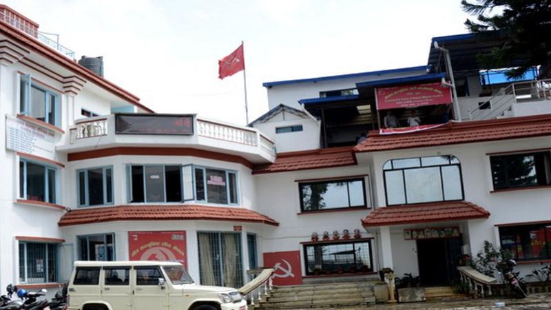 The Maoists will provide training to the elected people’s representatives as candidates from the party