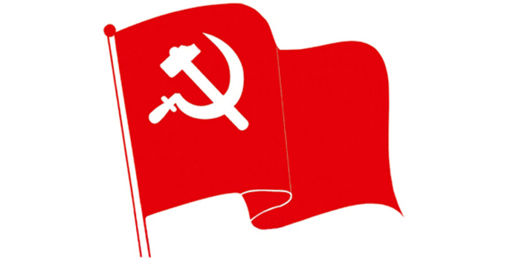 The Maoists defeated the Congress and won the mayor and deputy mayor of Chaurjahari, Rukum