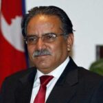 Dahal calls for unity among political party to address economic issues