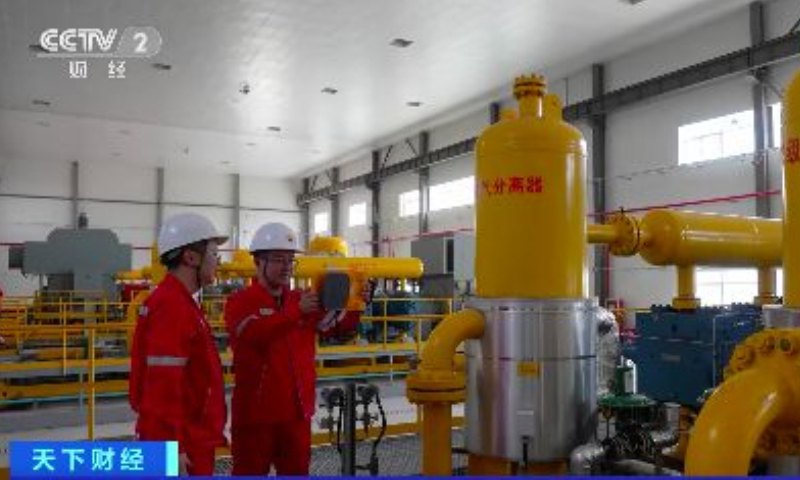 Super-large natural gas storage facility starts operations in North China’s Inner Mongolia: media report