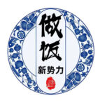 Shenzhen’s NFT platform introduces porcelain badge to attract young traditional gourmet enthusiasts