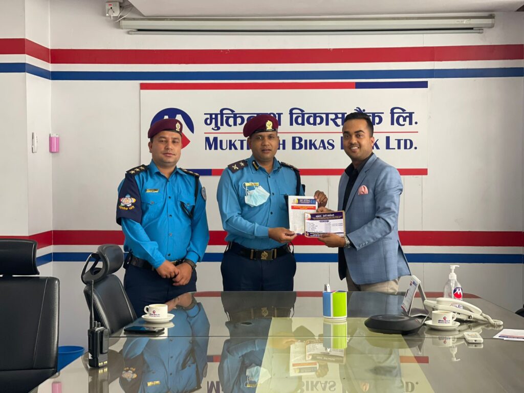 Partnership with Police under Social Responsibility by Muktinath Development Bank