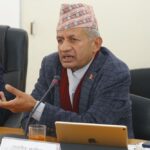 Working of the impeachment recommendation committee is disallowed: Gyawali, Pradip