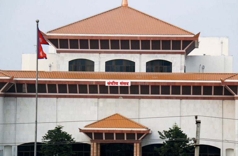 House of Representatives holding meeting at 1 pm today