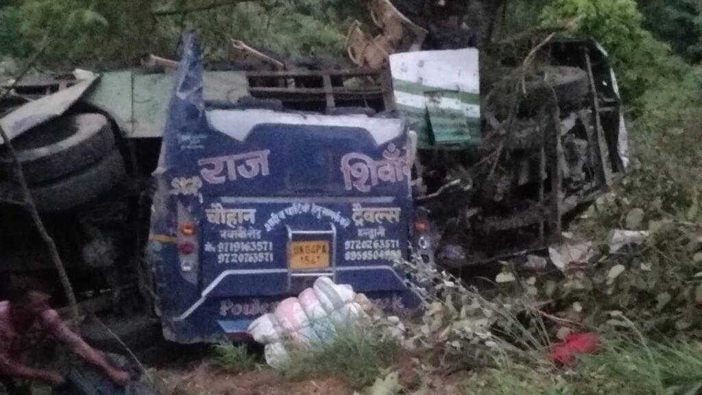 In India, 26 people were killed in a bus accident