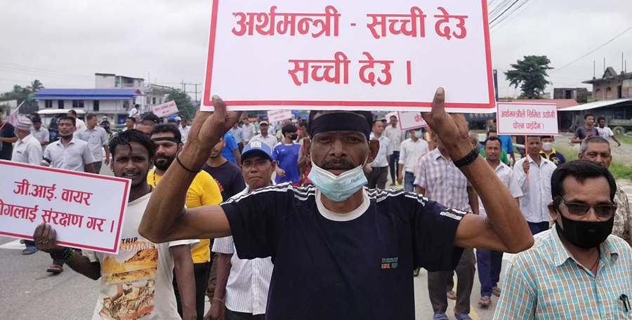 The government has invited Biratnagar’s protesting industrialists for negotiations