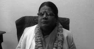 Former Minister Mithila passes away