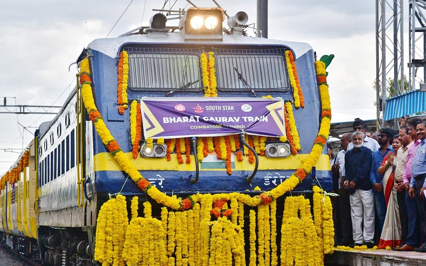 ‘Bharat Gaurav Tourist Train’ arriving in Janakpur on Thursday