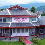 Gandaki unveils budget of Rs 35.90 billion