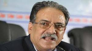 SPP will be scrapped: Dahal