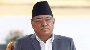 An environment has been created for former Maoists to come together: Prachanda
