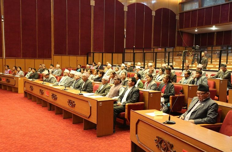 National Assembly meeting to be held today