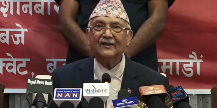 Living independently may become a challenge: Oli, Chairman