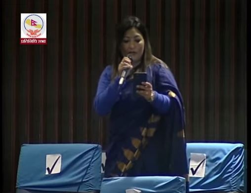 Let’s dismiss Janak Education Materials Center: MP Lama