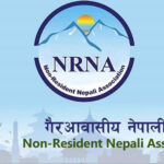 The Non-Resident Nepali Association will form NCCs in 25 countries by the end of June