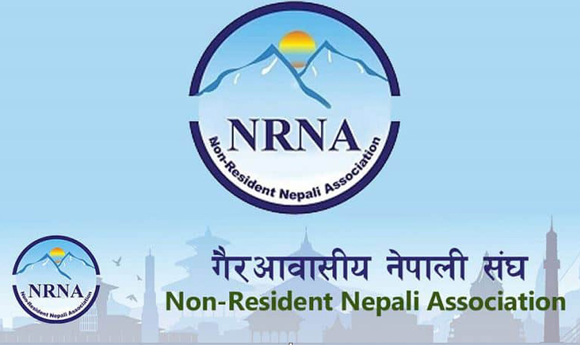 The Non-Resident Nepali Association will form NCCs in 25 countries by the end of June