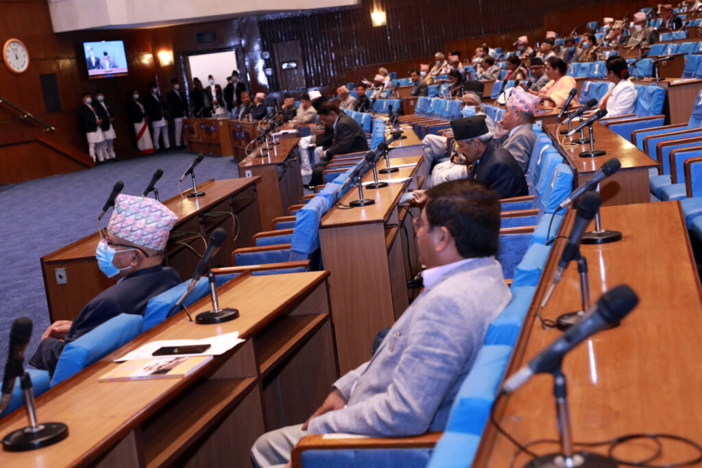 HoR approved two bills