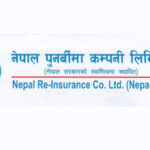 Nepal reinsurance company offers a 5 percent bonus share