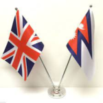 British Minister and Nepali Ambassador meet on the ex-Gurkhas issue