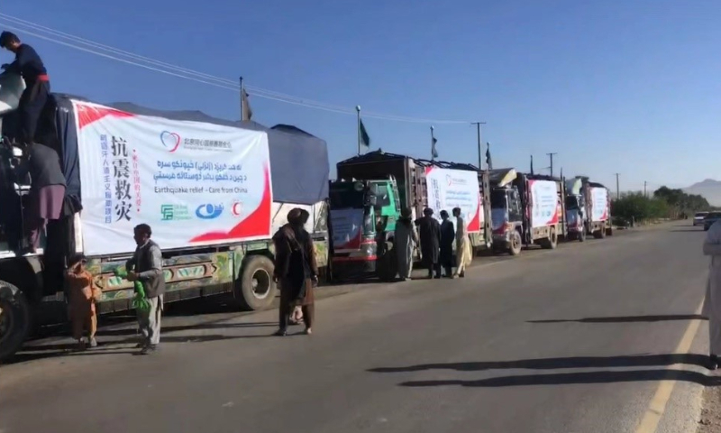 Earthquake relief supplies from Chinese NGOs and charities arrive in Afghanistan after official aid