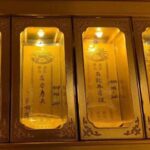 Abbot dismissed and religious officials punished as Japanese war criminals’ memorial tablets found in a Nanjing temple