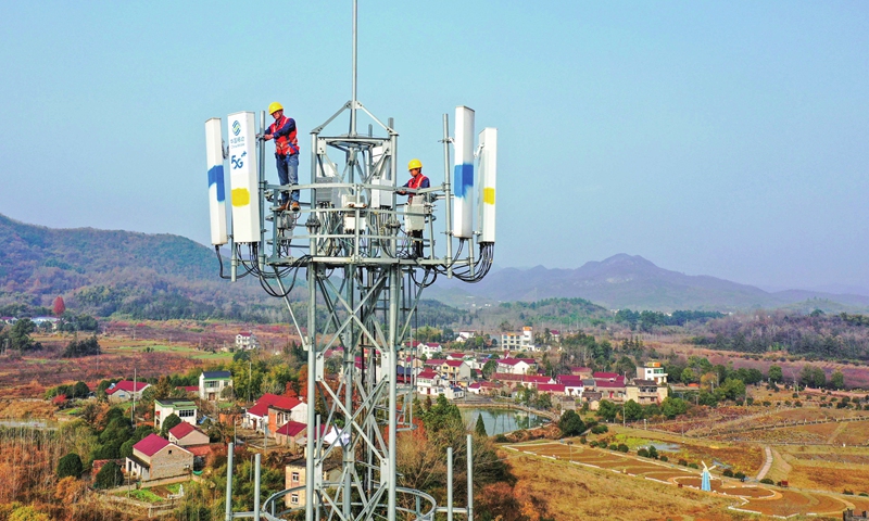 Annual computational power conference kicks off in Jinan, initiating infrastructure projects worth of 50 billion yuan