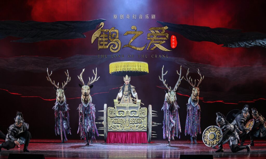 Fantasy musical closes in Beijing, a romantic stage dedicated to ancient Khitan culture