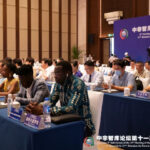 11th China-Africa Think Tanks Forum promotes spirit of China-Africa friendship and cooperation