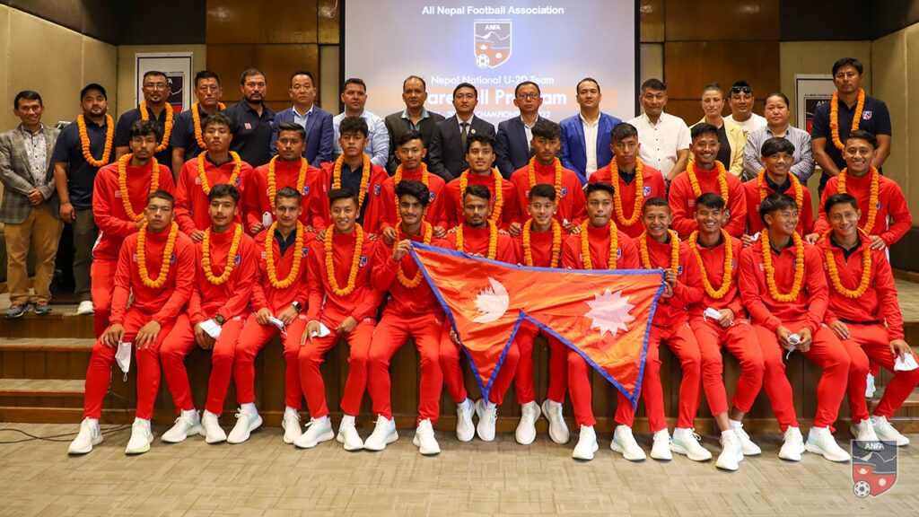 Farewell to U-20 National Team by ANFA