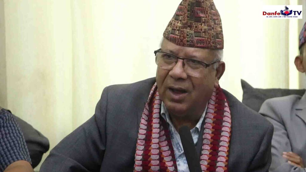 Cooperation with the CPN-UML is not possible in the upcoming election