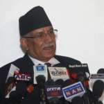 Cabinet expansion to be finalized today itself: PM Dahal 