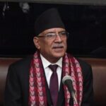 Prachanda left for New Delhi on Friday for a three-day visit to India