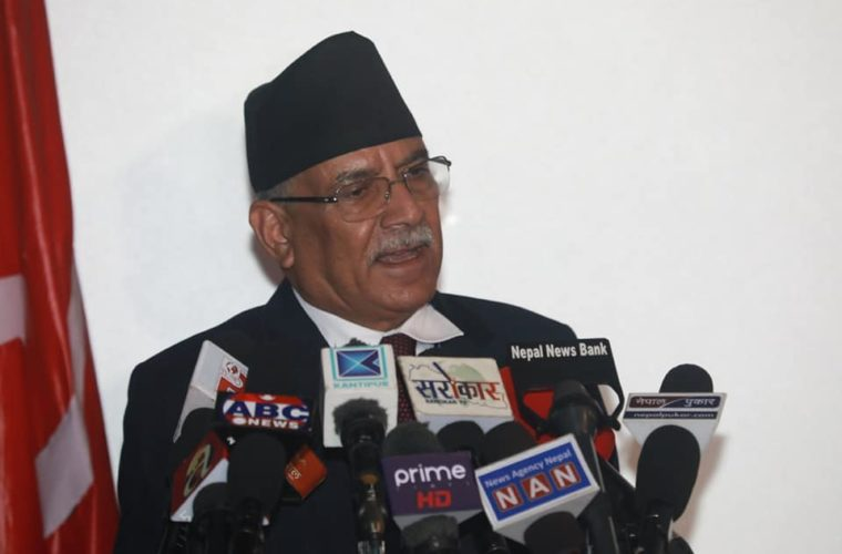 Prachanda will go to India on Friday at the invitation of the BJP President