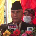 Prime Minister Sher Bahadur Deuba reorganizes the Council of Ministers