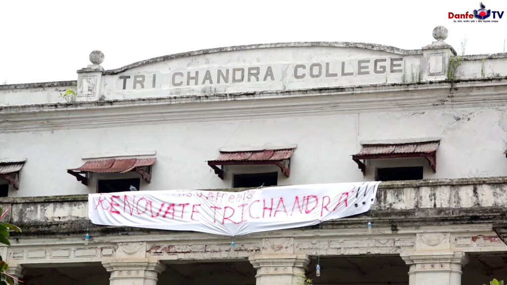 Students protest against the need to reconstruct the destroyed building by earthquake