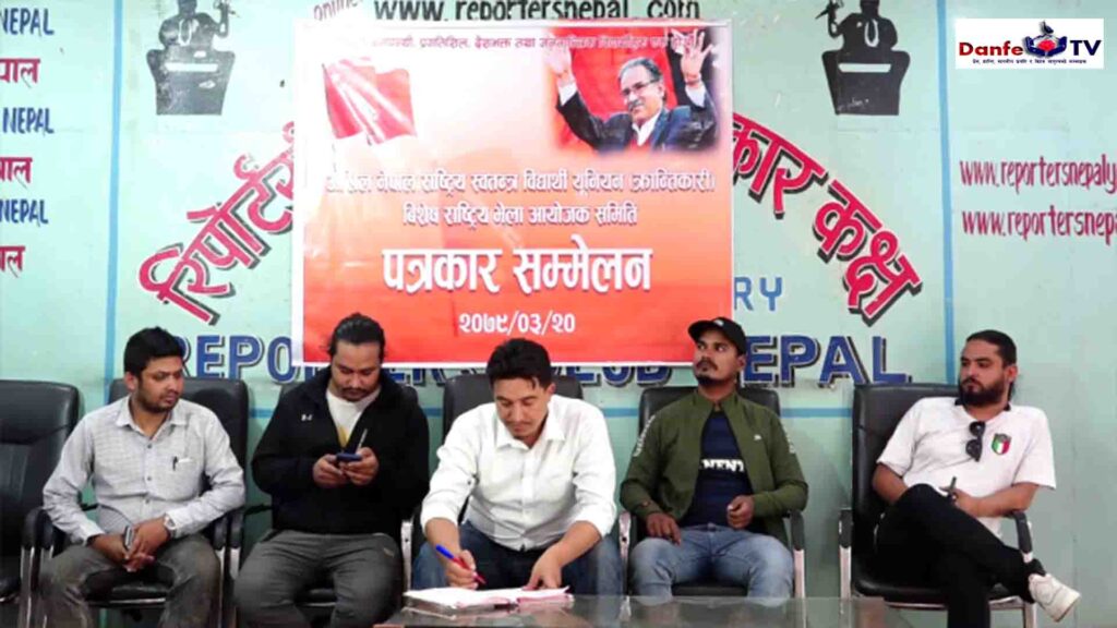 The Students’ Union ANNISU (Revolutionary) split an affiliated with the CPN (Maoist Center)