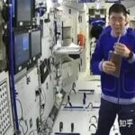 Surface tension explains stagnant water: China responds to foreign conspiracy theories on space training video