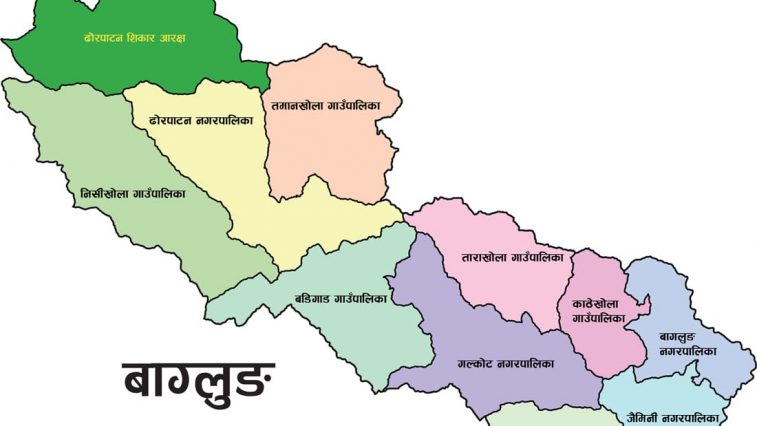 Preparedness measures put in place for disaster risk management in Baglung 