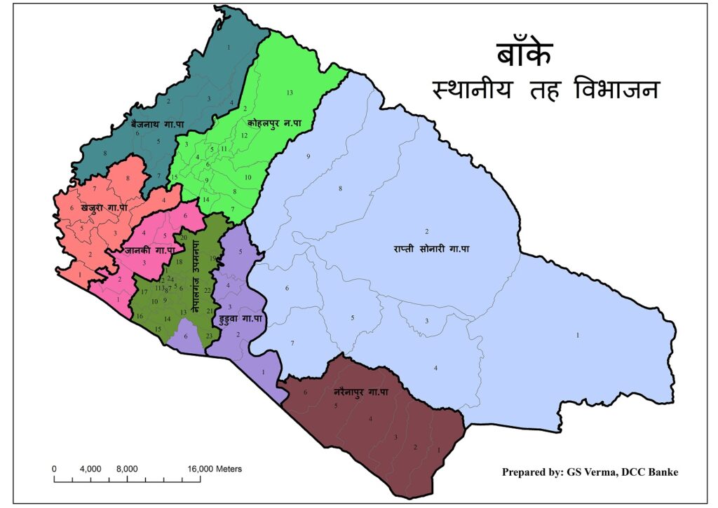 Narainapur recommended as crisis zone