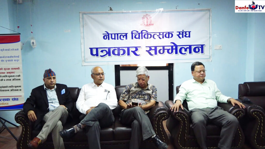 Nepal Medical Association has welcomed the Act on the safety of health workers and health institutions