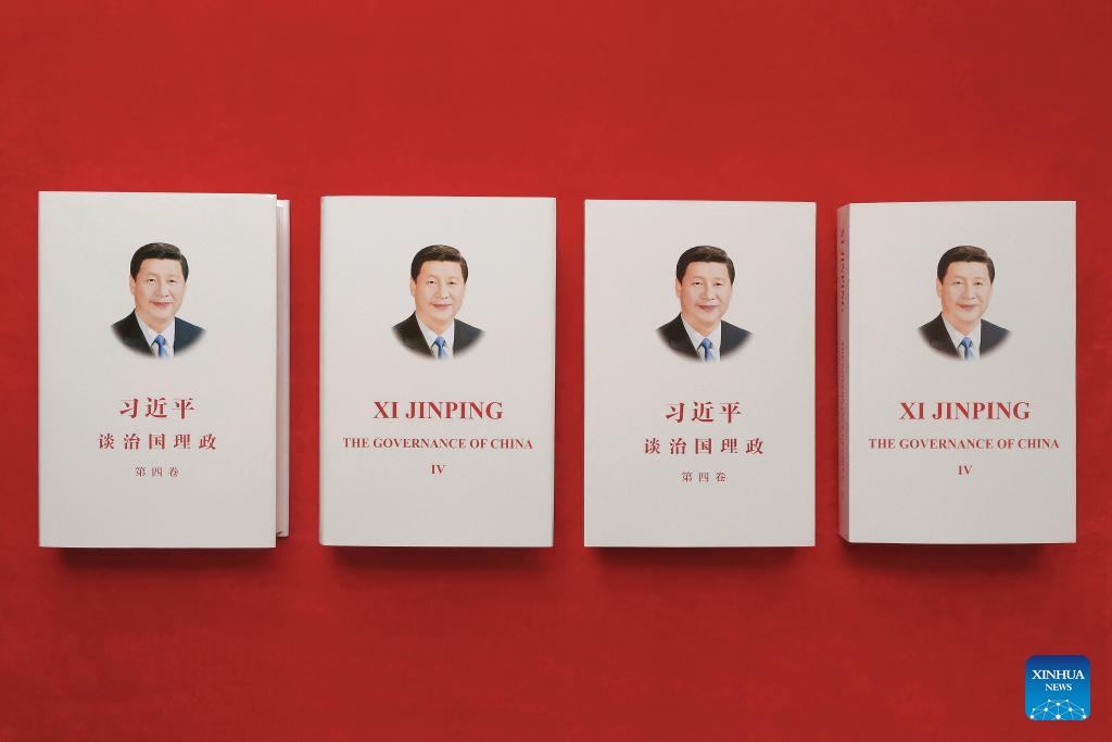 Fourth volume of “Xi Jinping: The Governance of China” published